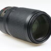 Nikon AF-S 70-300mm f/4,5-5,6 G ED VR - #2501612