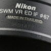 Nikon AF-S 70-300mm f/4,5-5,6 G ED VR - #2501612