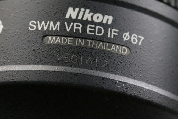 Nikon AF-S 70-300mm f/4,5-5,6 G ED VR - #2501612