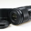 Olympus M.Zuiko 90mm 3,5 Macro IS Pro - #A0CA12871 - Image 2