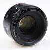 Canon EF 50mm f/1,8 II - #8791036457 - Image 4