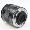 Canon EF-M 11-22mm f/4,0-5,6 IS STM - #381205000403