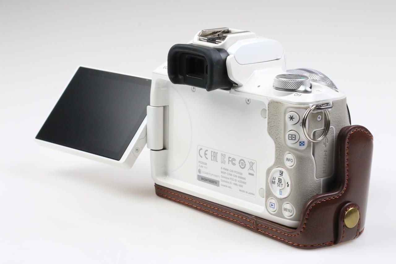 Canon EOS M50 mit EF-M 15-45mm IS STM : Schwarz - #843047002075 - Image 5