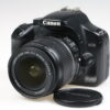 Canon EOS 450D mit EF-S 18-55mm f/3,5-5,6 IS - #1830515271