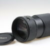 Nikon AF 80-200mm f/2,8 ED - #369097