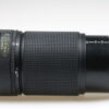 Nikon AF 80-200mm f/2,8 ED - #369097 - Image 2
