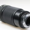 Nikon AF 80-200mm f/2,8 ED - #369097 - Image 3