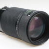 Nikon AF 80-200mm f/2,8 ED - #369097 - Image 4