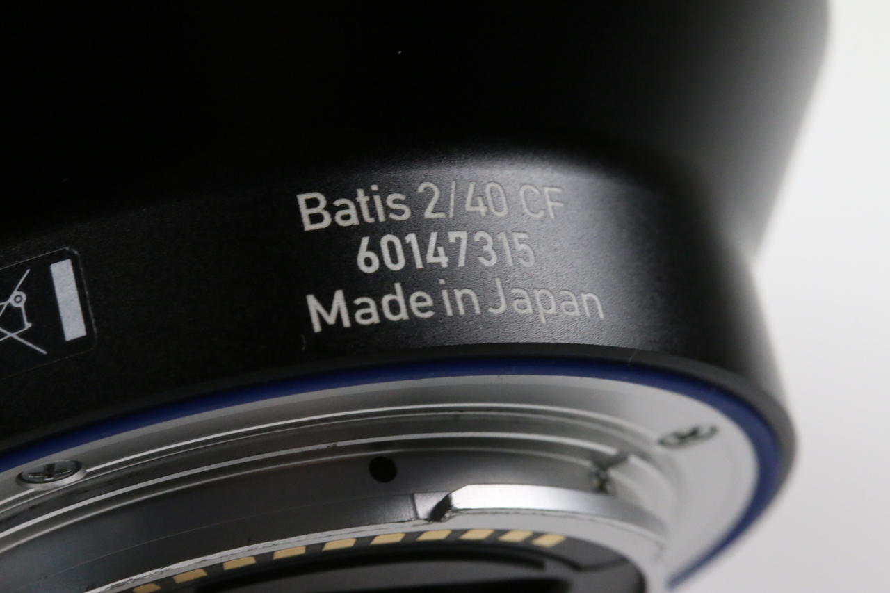 Zeiss Batis 40mm f/2,0 CF für Sony E - #60147315