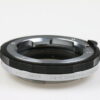 Voigtländer VM-E Close Focus Adapter Leica M auf Sony E Bajonett - #08549652
