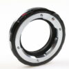 Voigtländer VM-E Close Focus Adapter Leica M auf Sony E Bajonett - #08549652 - Image 2