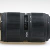 Sigma 50-150mm f/2,8 APO HSM für Nikon F (AF) - #1002493