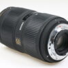 Sigma 50-150mm f/2,8 APO HSM für Nikon F (AF) - #1002493