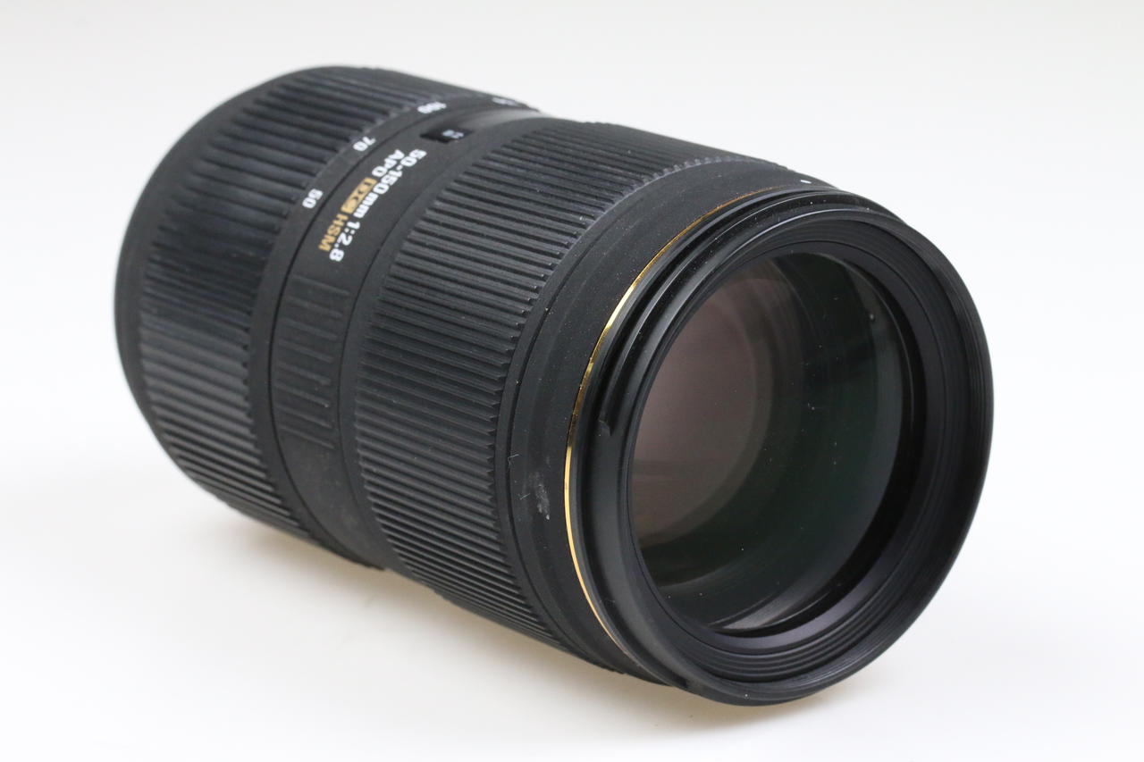 Sigma 50-150mm f/2,8 APO HSM für Nikon F (AF) - #1002493
