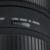 Sigma 50-150mm f/2,8 APO HSM für Nikon F (AF) - #1002493