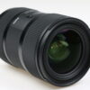 Sigma 18-35mm f/1,8 DC HSM Art für Nikon F (DX) - #53166790 - Image 4