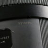 Sigma 18-35mm f/1,8 DC HSM Art für Nikon F (DX) - #53166790 - Image 5