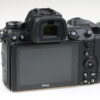 Nikon Z 6II Gehäuse - spiegellose Systemkamera - #6014961