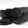 Nikon NIKKOR Z 24-70mm f/4,0 S - #20225802