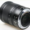Nikon NIKKOR Z 24-70mm f/4,0 S - #20225802