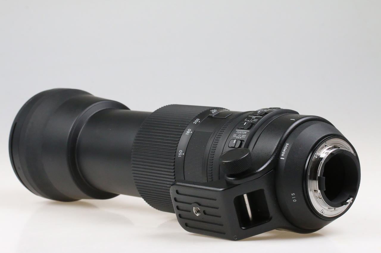 Sigma 150-600mm f/5,0-6,3 DG OS HSM Contemporary für Nikon F - #53145445