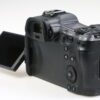 Canon EOS R5 Gehäuse - #193029000001