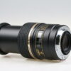 Tamron SP 90mm f/2,8 Di Macro für Minolta/Sony A Demo - #530193 - Image 4
