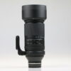 Tamron SP 150-500mm f/5,0-6,3 Di III VC VXD für Sony E