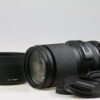 Tamron SP 150-500mm f/5,0-6,3 Di III VC VXD für Sony E - Image 2