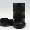 Tamron 28-75mm f/2,8 Di III VXD G2 für Nikon Z - #004183 - Image 2
