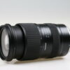 Tamron 28-75mm f/2,8 Di III VXD G2 für Nikon Z - #004183 - Image 3
