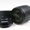 Nikon AF-S DX 18-105mm f/3,5-5,6 G ED VR - #38677805