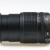 Nikon AF-S DX 18-105mm f/3,5-5,6 G ED VR - #38677805 - Image 2