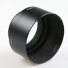 Pentax TAKUMAR Sonnenblende für M42 100, 105 und 120mm
