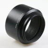 Pentax TAKUMAR Sonnenblende für M42 100, 105 und 120mm