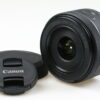 Canon RF 16mm f/2,8 STM - #2712002717 - Image 2