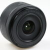 Canon RF 16mm f/2,8 STM - #2712002717 - Image 5