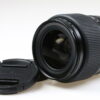FUJIFILM GF 55mm f/1,7 WR - Image 2