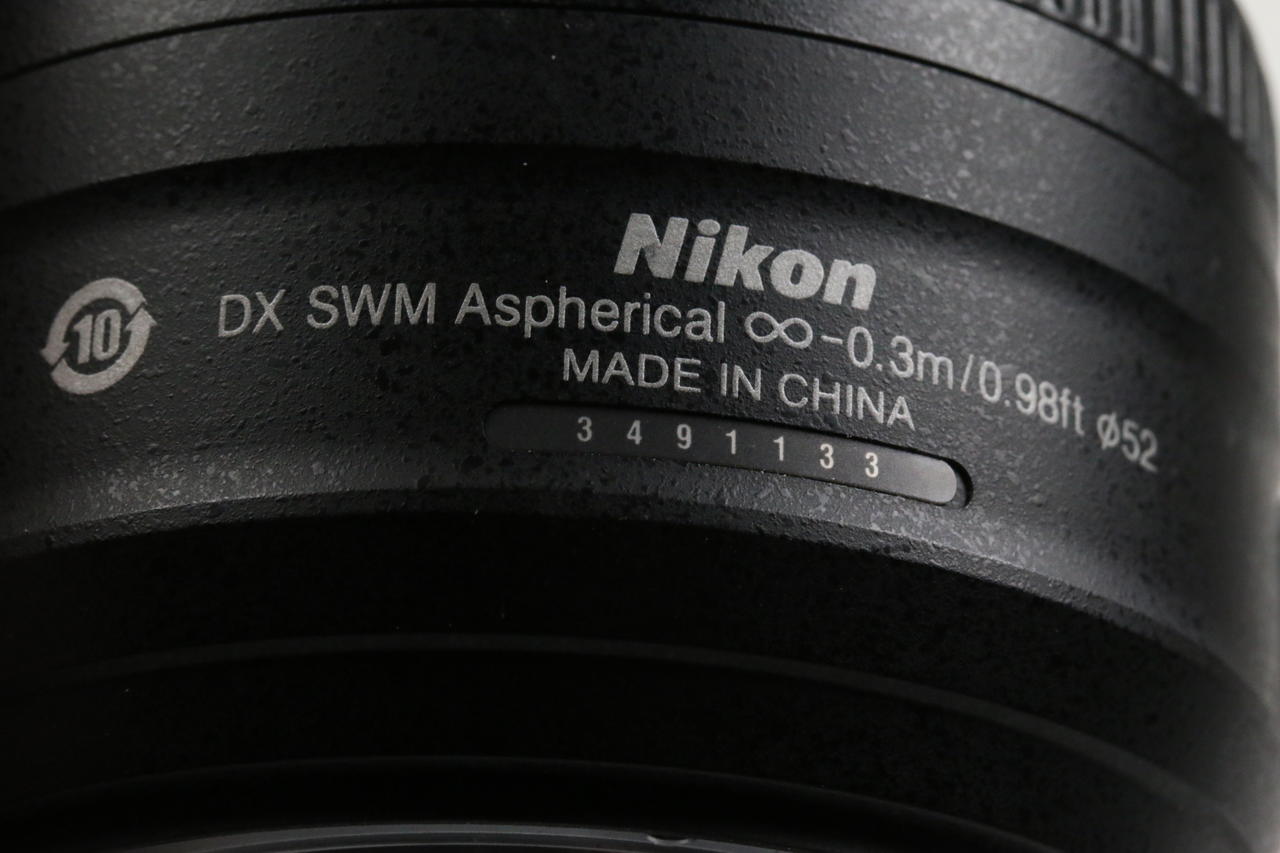 Nikon AF-S DX NIKKOR 35mm f/1,8 G DX - #3491133 - Image 5