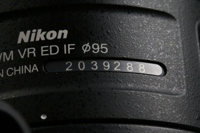 Nikon AF-S NIKKOR 200-500mm f/5,6 E ED VR - #2039288