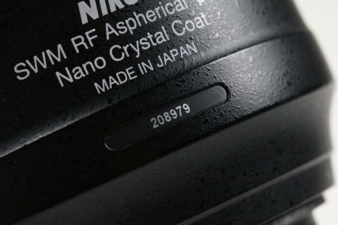 Nikon AF-S 35mm f/1,4 G - #208979