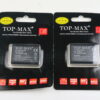 TOP-MAX Akku LP-E10 für Canon - 2 Stück