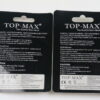 TOP-MAX Akku LP-E10 für Canon - 2 Stück - Image 2