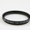 Hoya Pro1 Digital UV Filter - 37mm