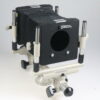 Linhof Kardan Color 45 S - #5741810