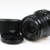 FUJIFILM Fujinon XF 50mm f/2,0 R WR - Schwarz - #76A15560