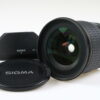 Sigma 20mm f/1,8 EX DG ASPH für Canon EF - #1007078
