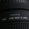 Sigma 20mm f/1,8 EX DG ASPH für Canon EF - #1007078