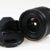 Leica Summilux DG 9mm f/1,7 ASPH - #201091