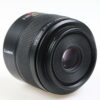 Panasonic Lumix Macro Elmarit 45mm f/2,8 ASPH - #101102 - Image 4